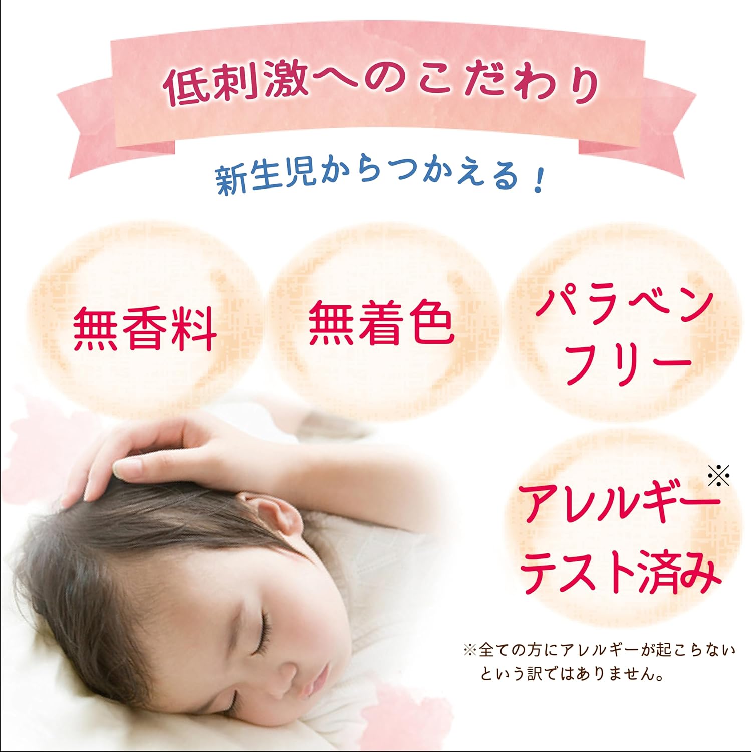 保湿UVクリーム50
