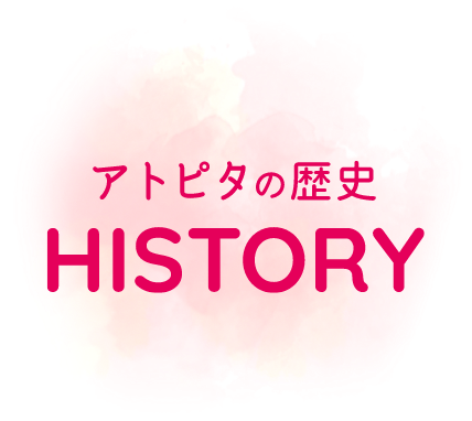 HISTORY