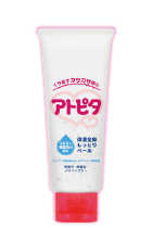 保湿全身しっとりベール