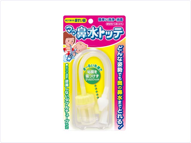 ママ鼻水トッテ商品画像