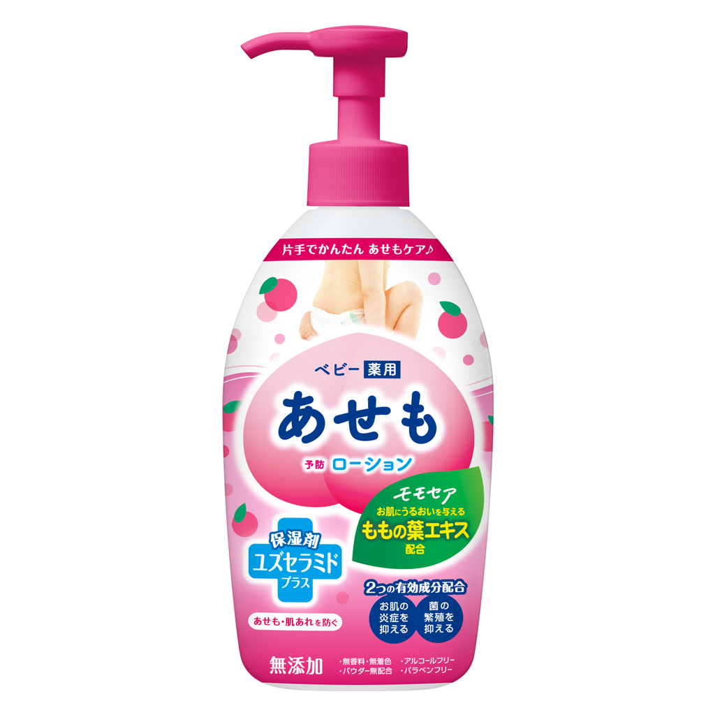 モモセア　ローション