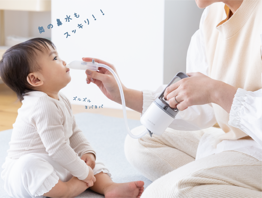 真空ポンプのパワフル吸引