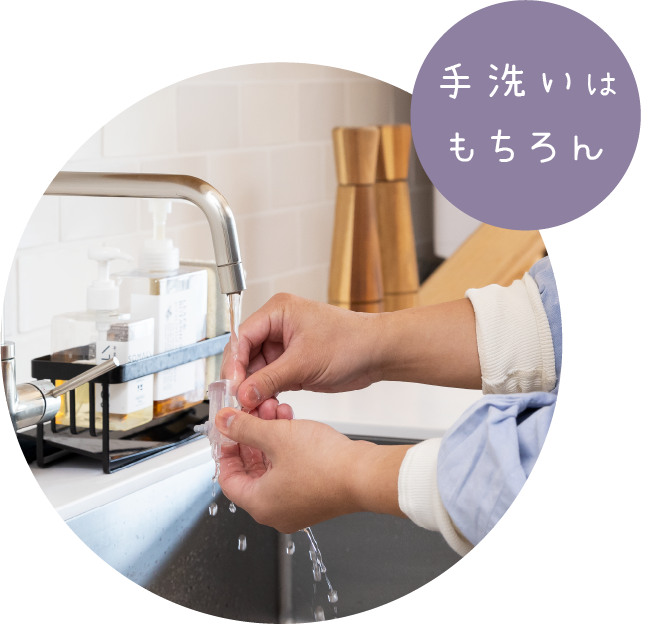 真空ポンプのパワフル吸引