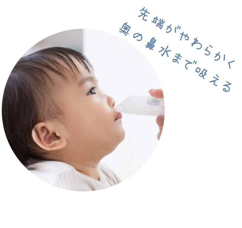 片手でラクラク持てる