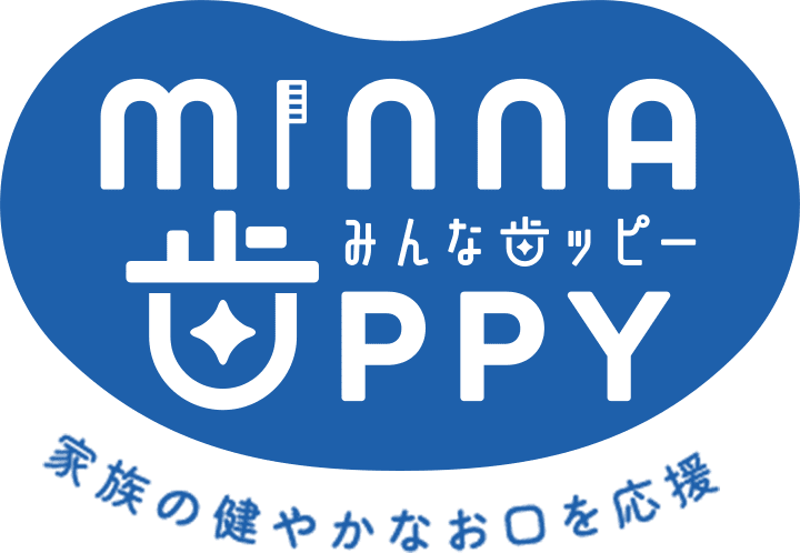 minna happy みんな歯ッピー